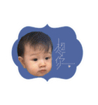 Josh's Hi Life（個別スタンプ：23）