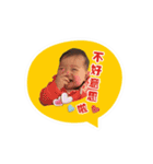 Josh's Hi Life（個別スタンプ：26）