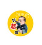 Josh's Hi Life（個別スタンプ：29）
