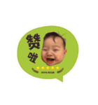 Josh's Hi Life（個別スタンプ：30）