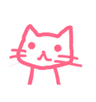 かすねこ（個別スタンプ：7）