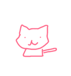かすねこ（個別スタンプ：8）