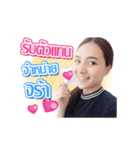 J-oil（個別スタンプ：2）