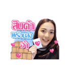 J-oil（個別スタンプ：3）