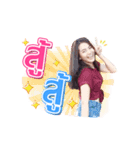 J-oil（個別スタンプ：4）