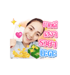 J-oil（個別スタンプ：7）