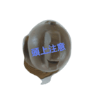 ビンゴネットピコちゃん（個別スタンプ：3）