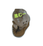 ビンゴネットピコちゃん（個別スタンプ：4）