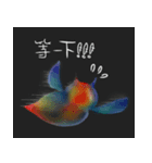 クリオネ-海の妖精（個別スタンプ：5）