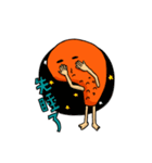 G-LEGS（個別スタンプ：11）