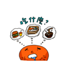 G-LEGS（個別スタンプ：15）