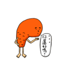 G-LEGS（個別スタンプ：33）