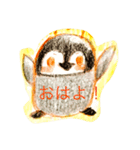 鳥さんこれくしょん（個別スタンプ：3）