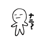 無。（個別スタンプ：2）
