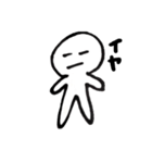 無。（個別スタンプ：3）