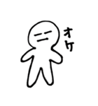 無。（個別スタンプ：4）