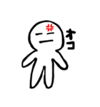 無。（個別スタンプ：5）