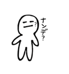 無。（個別スタンプ：6）