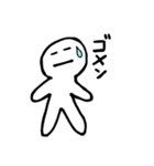 無。（個別スタンプ：7）