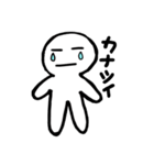 無。（個別スタンプ：8）