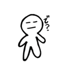 無。（個別スタンプ：12）