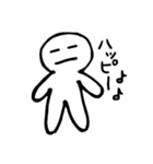 無。（個別スタンプ：15）