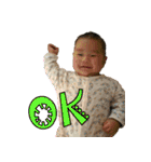 Ryan baby (1)（個別スタンプ：7）