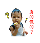 Ryan baby (1)（個別スタンプ：10）