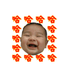 Ryan baby (1)（個別スタンプ：13）