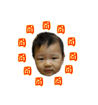 Ryan baby (1)（個別スタンプ：14）