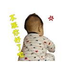 Ryan baby (1)（個別スタンプ：15）