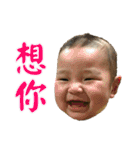 Ryan baby (1)（個別スタンプ：25）