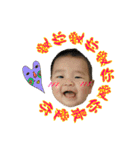 Ryan baby (1)（個別スタンプ：26）