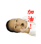 Ryan baby (1)（個別スタンプ：27）