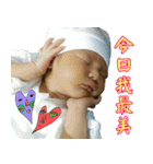 Ryan baby (1)（個別スタンプ：29）