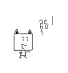 Legendary（個別スタンプ：1）