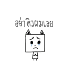Legendary（個別スタンプ：20）