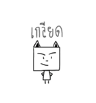 Legendary（個別スタンプ：30）