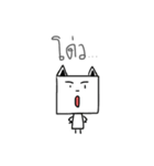 Legendary（個別スタンプ：37）