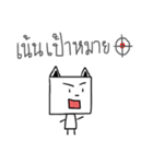 Legendary（個別スタンプ：40）