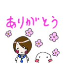 もち子ハウス（個別スタンプ：4）