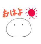 もち子ハウス（個別スタンプ：15）