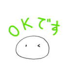 もち子ハウス（個別スタンプ：21）