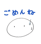 もち子ハウス（個別スタンプ：23）