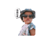 I'm PuPu（個別スタンプ：1）