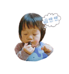 I'm PuPu（個別スタンプ：16）