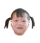 I'm PuPu（個別スタンプ：18）