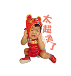 I'm PuPu（個別スタンプ：19）