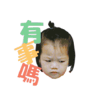 I'm PuPu（個別スタンプ：21）