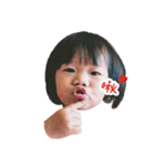 I'm PuPu（個別スタンプ：22）